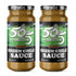 505 Southwestern Medium Green Chile Sauce (Pack of 2)