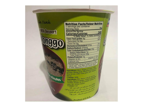 Nora Kitchen 75g, 3 Pack Ginataang Monggo Mung Bean in Coconut Milk Dessert
