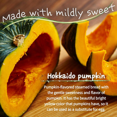 3 Packs (3 2.8oz) (3 2.8oz, x GMO-Free Japanese Steamed Bun Sorghum Flour Mix Gluten-Free Microwaveable x Pumpkin)