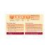 Suhana 80g Pack 6 Chicken Tikka Pouch | Spice Mix | Easy to Cook |