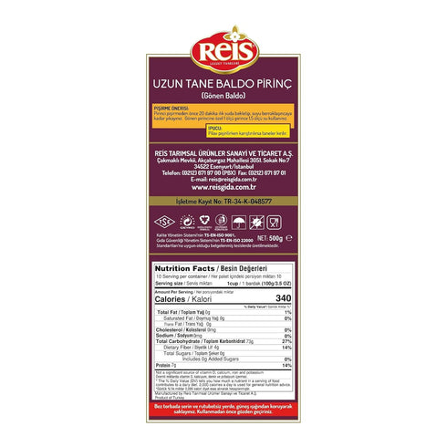 Arroz, 1.1 Lbs (500g) Reis Baldo Rice, Long Grain White Rice, Natural Cereal Bag for Pilafs & Meals, Healthy Pantry
