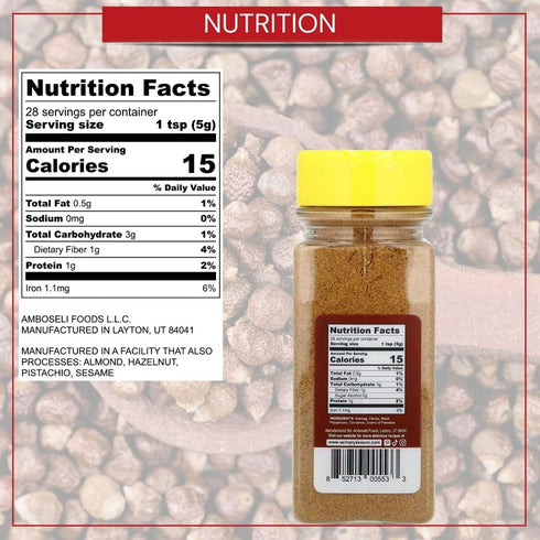 USimplySeason Tunisian Five Spice Blend, Qalat Daqqa, 4.8 oz Jar - Authentic Middle Eastern Spice Mix