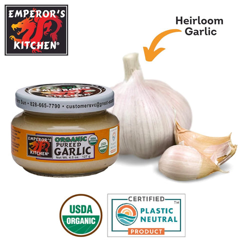 4.5 oz (pack 1) Emperor's Kitchen Organic Pureed Garlic, USDA Certified Organic, Ready to Use, Convenient for Cooking
