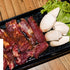 Korean BBQ Rub - Sweet and Spicy - Great on Grilled Meats, Tofu and Vegetables - Delicious Seasoning Inspired by Asian Cuisine - Vegan - 10 Ounce Bottle