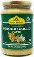 Asian Kitchen Ginger Garlic Cooking Paste 26.5oz (750g) Glass Jar ~ Vegan