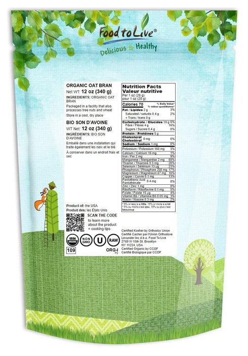 12 Food to Live Organic Oat Bran, Ounces Non-GMO, Kosher, Vegan, Bulk, High Fiber Hot Cereal, Milled from High Protein