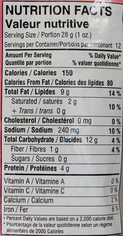 Mirch Masala Mix(12Oz., 340g) Madras
