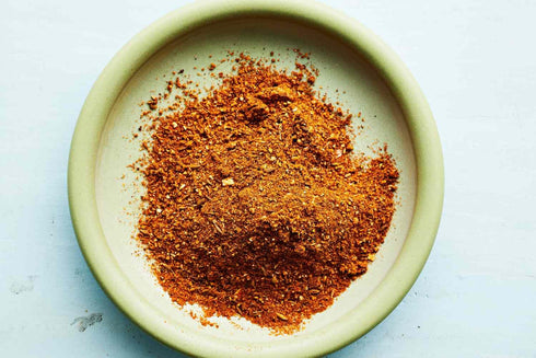6.7 oz Cerez Pazari Shawarma Spice Blend Middle Eastern Seasoning with Cumin, Sweet Pepper, Garlic & Turmeric Non-GMO