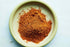 6.7 oz Cerez Pazari Shawarma Spice Blend Middle Eastern Seasoning with Cumin, Sweet Pepper, Garlic & Turmeric Non-GMO