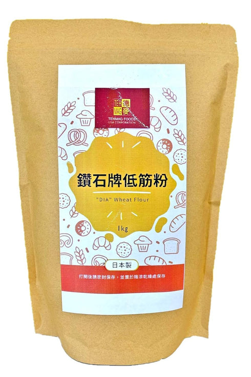 Generic Japan Diamond Cake Flour, Japanese Flour for Baking, Unbleached Wheat Flour, 2.2