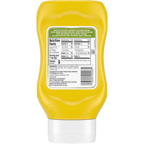 (20 oz Pack 6) Heinz Organic Yellow Mustard Bottles