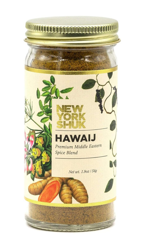 New York Shuk Hawaij Premium Spice Blend