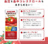 6.76floz(200ml) Pack 6 100% Kagome Tomato Juice No Salt Of Tomato