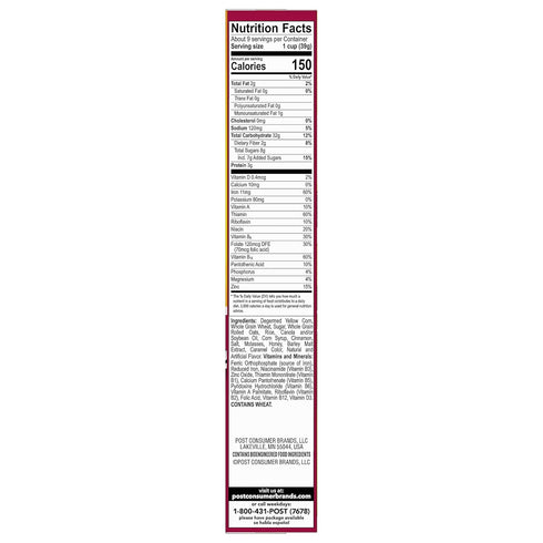 12 OZ (Pack 4) Post Honey Bunches of Oats Cinnamon Bunches Breakfast Cereal, Honey Flavored Cinnamon Cereal with Oat