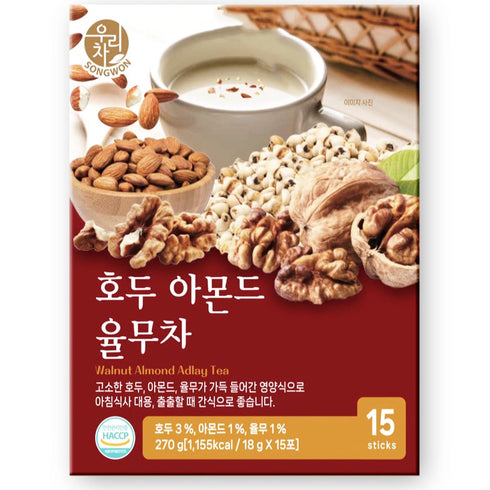 3 Packs 9.5 oz (18g 15 SONGWON Walnut, Almond & Yulmu Tea with Nut Toppings Sweet & Wholesome Powdered Drink
