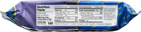 Generic Package, 135g/4.76oz Blackcurrant Flavored Jelly Krakus Biscuits Covered in Chocolate, Imported Polish