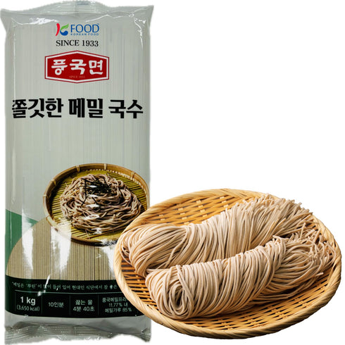Korean Food Poongkukmyeon Memil (Buckwheat) Soba Noodles (2.2 lb / 1kg, 10