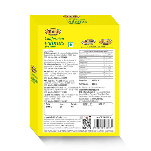 Tulsi 200g Walnut Kernels