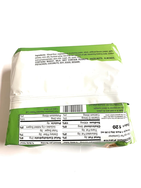 Greta 4.23 oz, 2 Pack Garden Vegetables Crackers, New