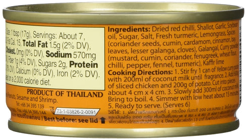 4 Oz Maesri Yellow Curry (Kang Karee) Paste Thai