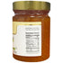 15.9 Oz (450g) Zarrin - Carrot Jam