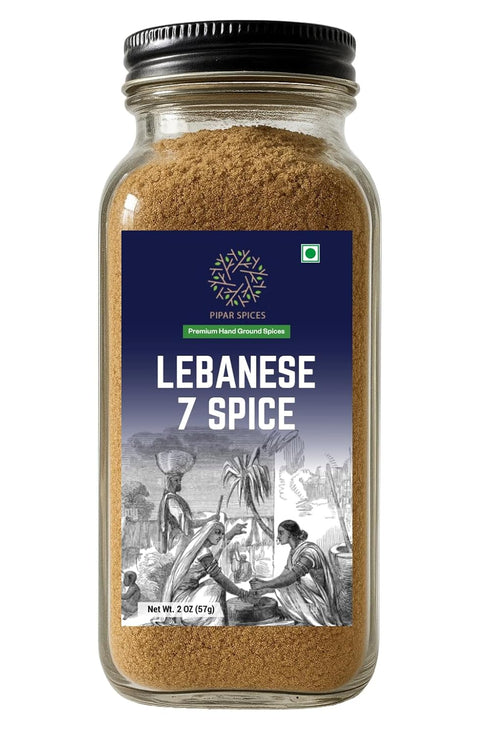 Pipar Spices Lebanese 7 Spice Blend, 2 oz (57g) Glass Bottle |