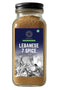 Pipar Spices Lebanese 7 Spice Blend, 2 oz (57g) Glass Bottle |