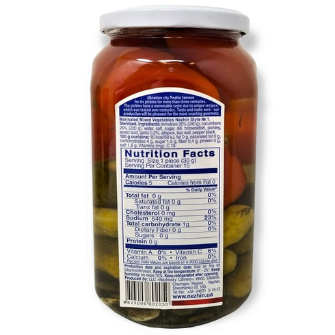 920 Pack 1 Nezhin Marinated Pickled Cucumber and Tomato Mix, Flavorful, No Added Preservatives, gram
