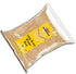 32oz (2lbs) 908g Rani Long Grain Brown Rice ~ All Natural | Gluten Friendly | Vegan | Non-GMO | Kosher | Product of USA
