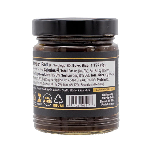8.8oz (Pack 1) MW Polar Black Garlic Puree (Roasted)