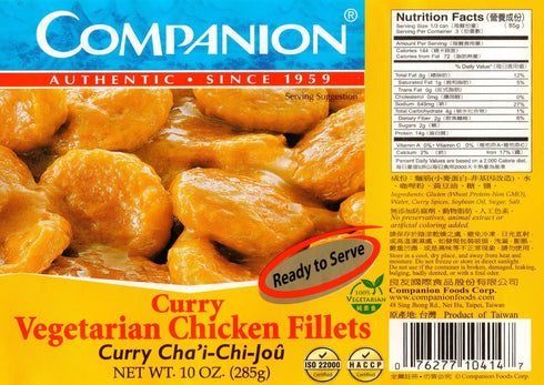 Companion Foods 10 oz. (Pack 6) Companion - Curry Vegetarian Chicken Fillets, Can