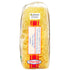 15.87oz (450g) Tazah Vermicelli Noodles - Delicious, Nutritious, Quick-Cooking, Versatile Pasta - Ideal for Soups