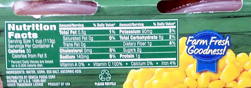Pack 4 (16 Diced Carrots, Cut Green Beans, Whole Kernel Sweet Corn, Sweet Peas - Variety of Libby's Microwavable