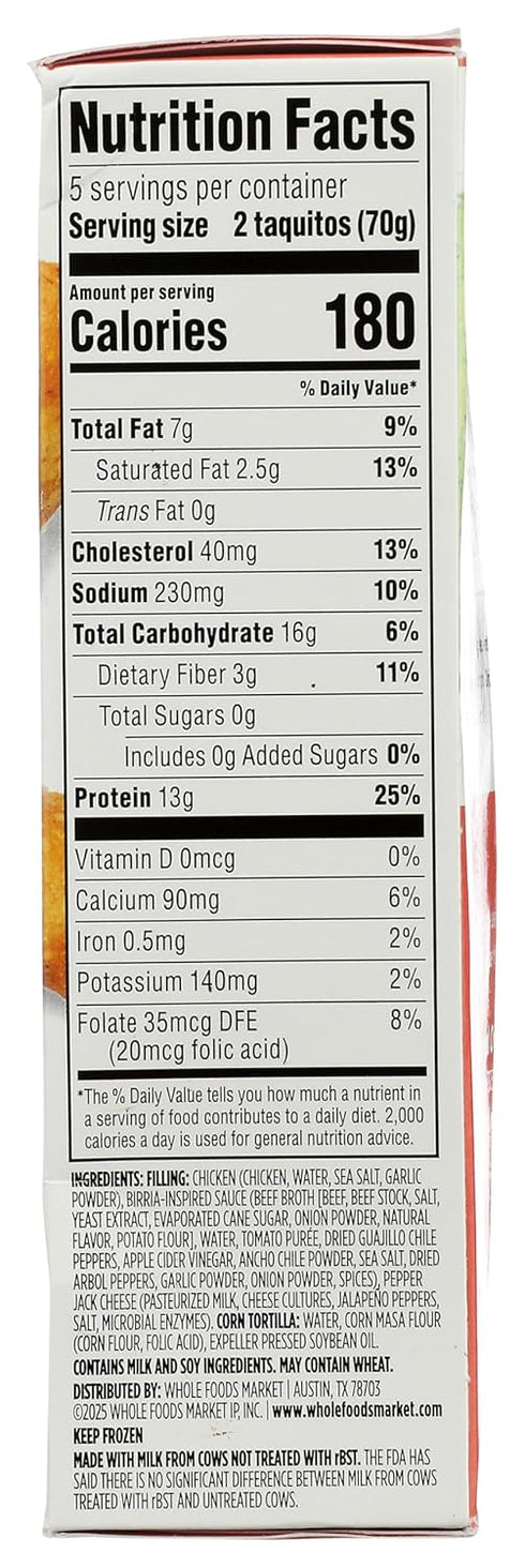 365 by Whole Foods Market 12.5 OZ Spicy Chicken Taquito