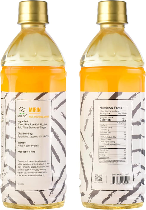 Soeos Mirin Japanese Cooking Wine, 16.9 fl oz (Pack of 2), Mirin Rice Wine, Authentic Natural Sugar Sweet Rice Cooking Wine for Cooking, Condiments, Seasoning Homemade Sauces, Japanese Seasoning