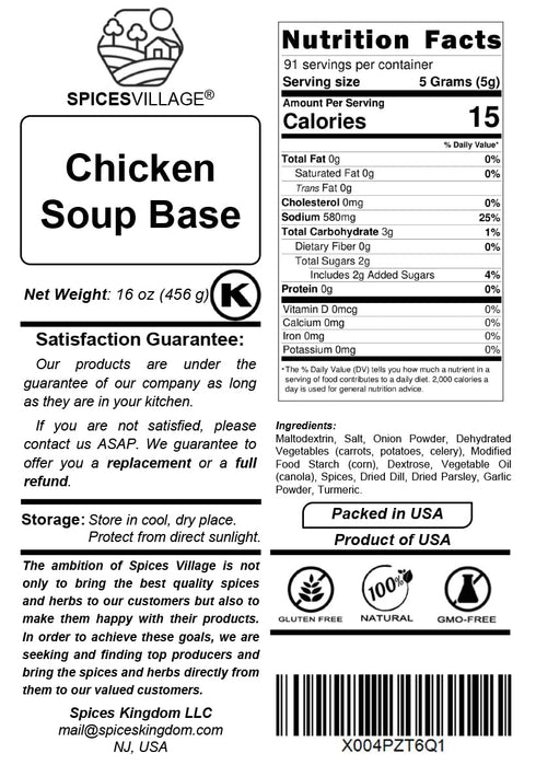 Soup,16 oz, Spices Village Gluten Free Ramen Seasoning, Vegetarian Chicken Base, Ramen Broth, Chicken Soup Base Powder