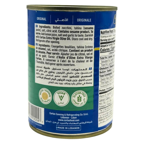 Cortas 13.5 oz, 380g (Pack 4) - Mama Ghanoush, Zucchini Dip