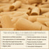 250g (Pack 2) Rustichella d'Abruzzo Egg Garganelli - Authentic Emilia-Romagna Pasta - Egg Pasta with Ridged Surface