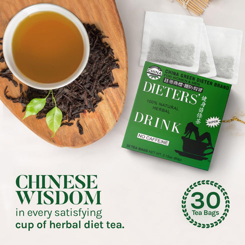 Uncle Lee's China Green Dieters Tea, Detox Tea with Senna, 30 Count, Caffeine-Free Herbal Tea Bags