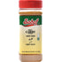Sadaf Curry Powder Mild, 10oz Bottle with Shaker Top, Kosher Curry Powder Seasoning Spice