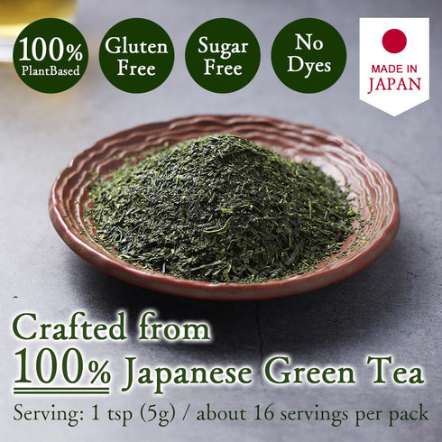 TOMOSAN 300g Sencha Green Tea Loose Leaf, Deep Steamed Japanese Tea from Shizuoka, Japan, Rich Umami, Premium Sencha