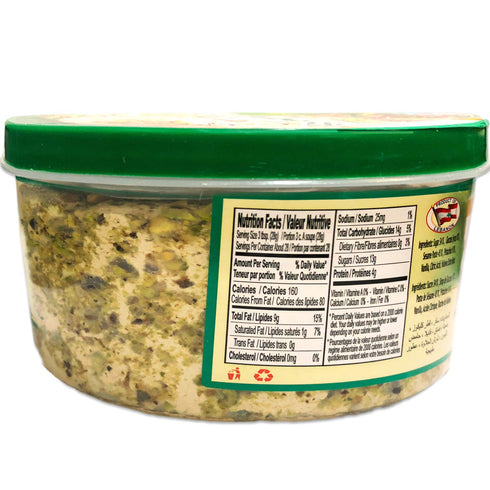 Al Dayaa 800g) - Premium Halawa (Pistachio