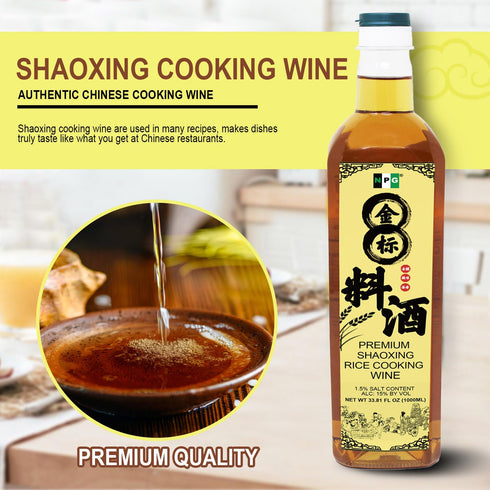NPG Premium Shaoxing Cooking Wine, 33.81 Fl Oz (1000ml), Chinese Red Cooking Wine for Homemade Asian Cooking