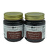 Amish Red Raspberry Seedless Jam Non GMO Vegan All Natural - 9