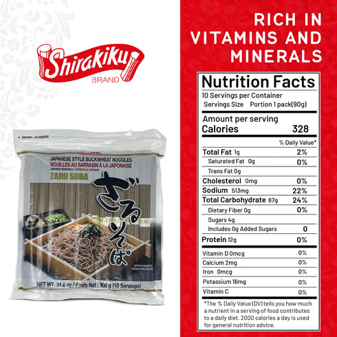 900g/31.8oz (10 Shirakiku Zaru Soba Noodles | Japanese Style Dried Buckwheat Flavor Instant Noodles | Contains Wheat