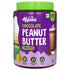ALPINO Chocolate Peanut Butter Smooth - Roasted Peanuts, Chocolate Paste, Brown Sugar