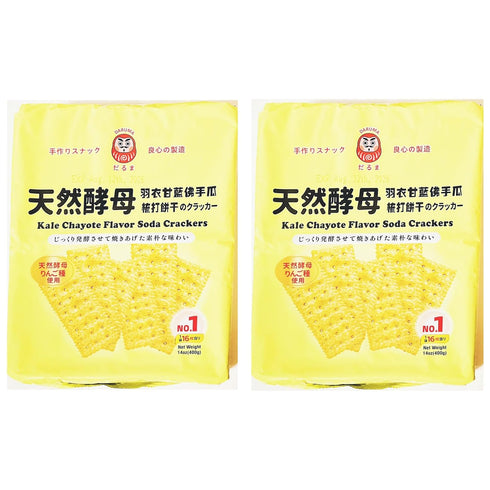 Generic Kale Chayote Flavor Soda Crackers, Natural Yeast, 14oz (400g), 2 Pack