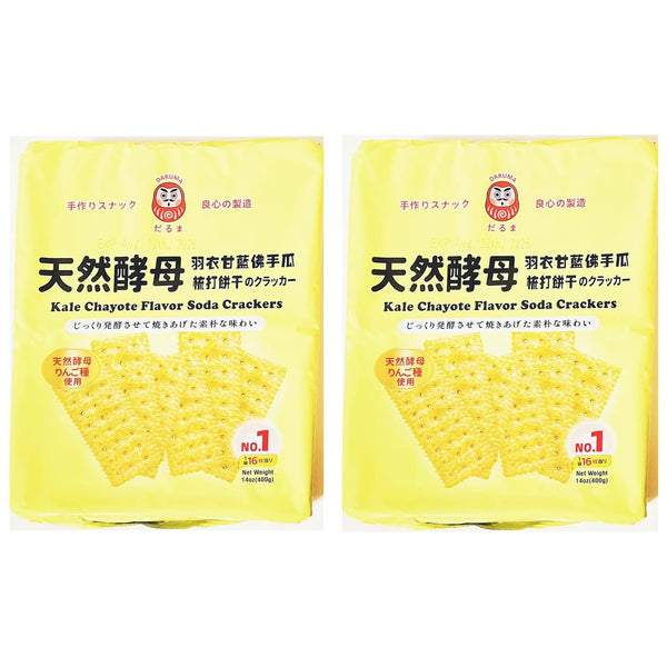 Generic Kale Chayote Flavor Soda Crackers, Natural Yeast, 14oz (400g), 2 Pack