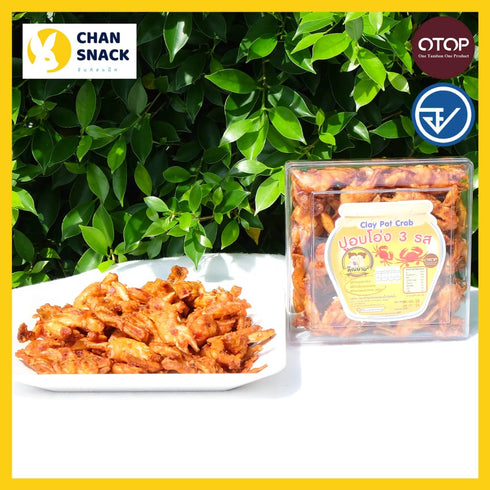 Generic 3-Flavor (200g) Clay Jar Roasted Crab with Mangosteen Sauce - Sweet, Sour, and Spicy Thai Seafood
