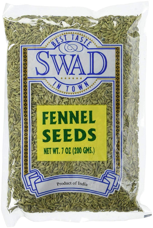 Great Bazaar Swad Fennel Seeds - 7 Ounce (7oz)